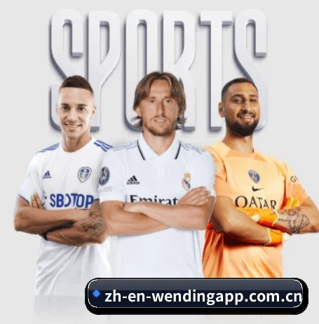 问鼎娱乐app APP